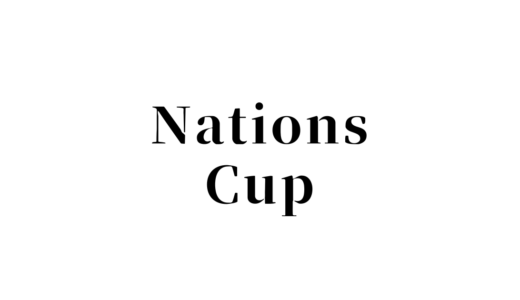 「2022 NationsCup」日本vsドイツ